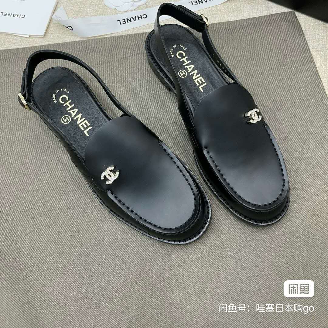 C  Loafer Sandals