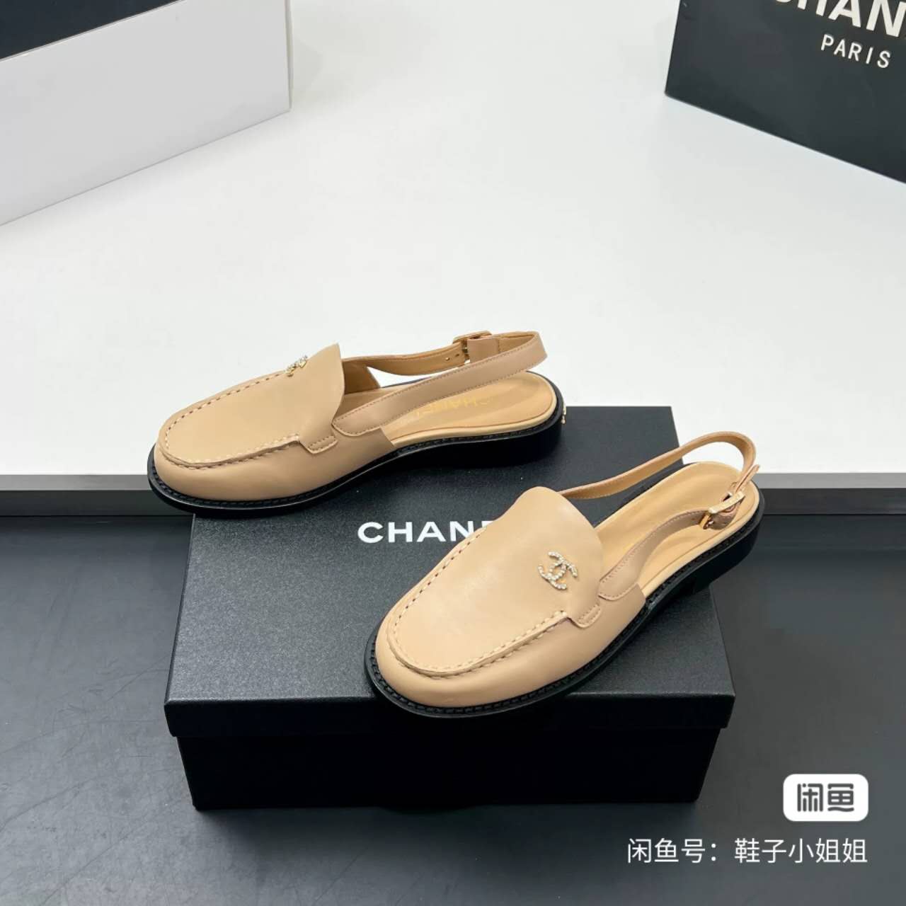 C  Loafer Sandals
