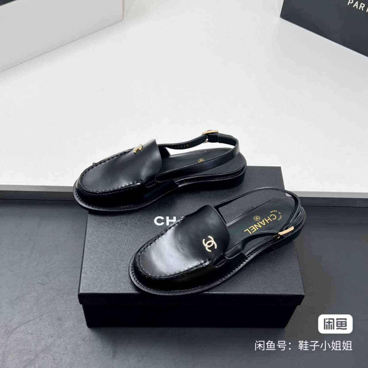 C  Loafer Sandals