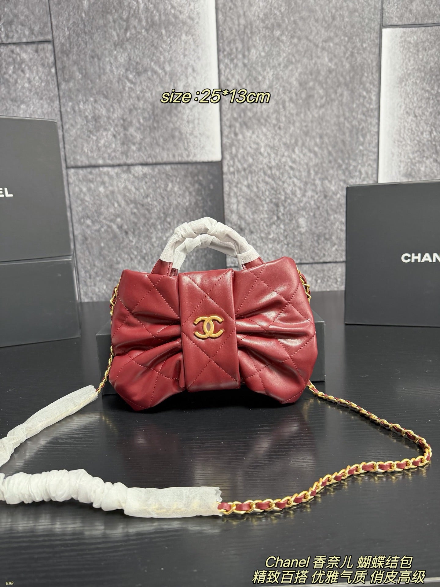 25K Bow Handle Bag — Quilted Leather