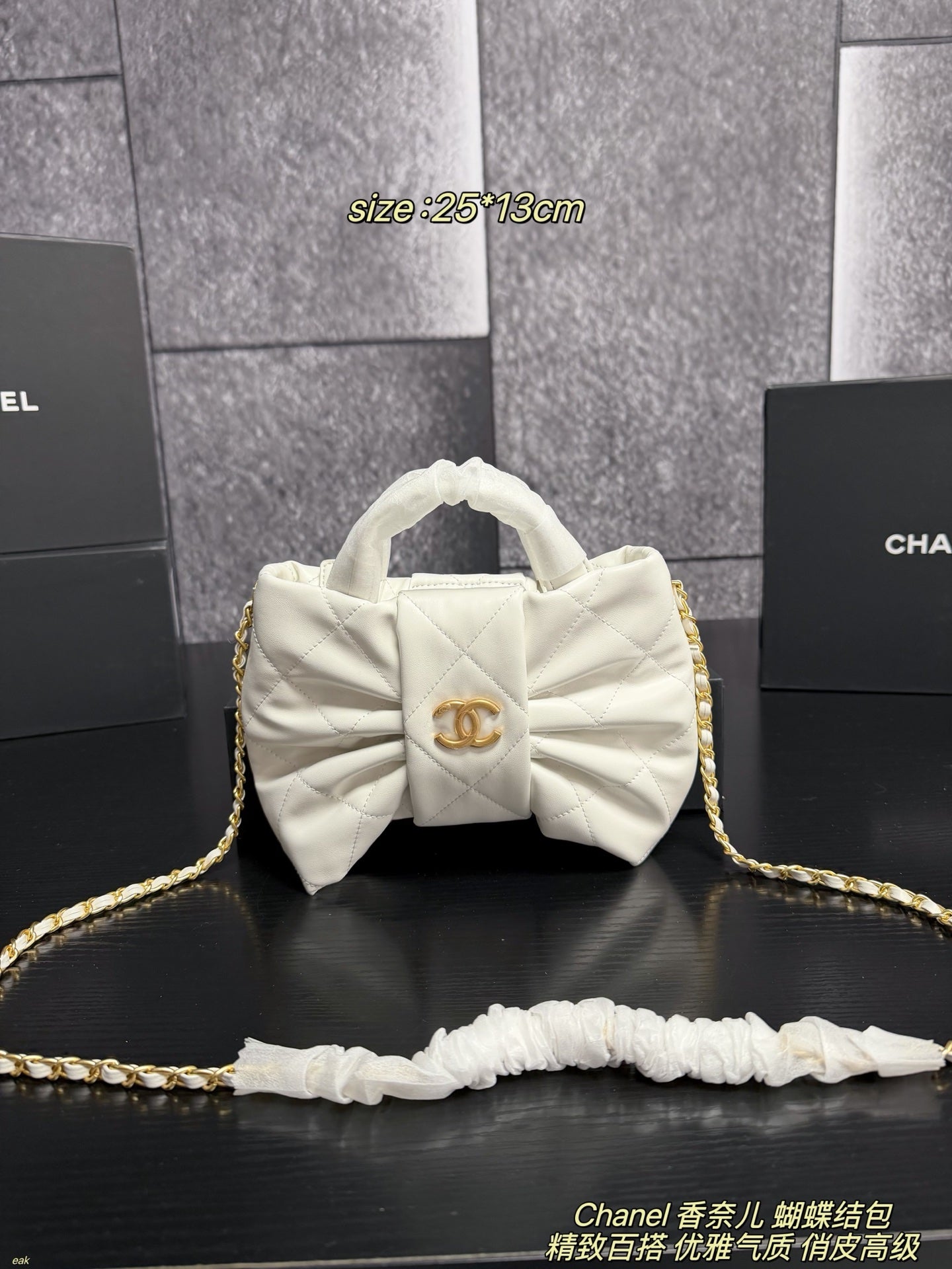 25K Bow Handle Bag — Quilted Leather