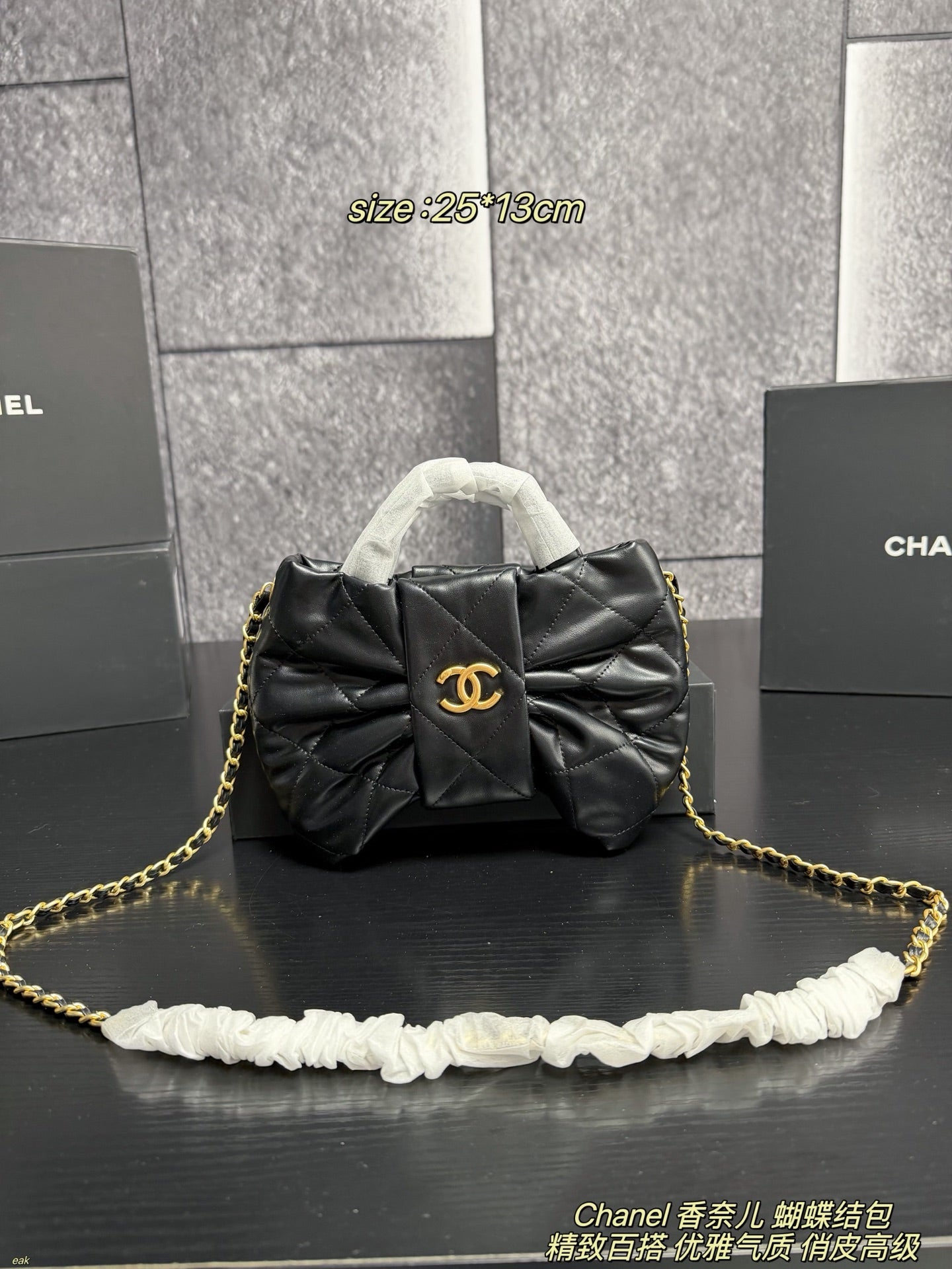 25K Bow Handle Bag — Quilted Leather