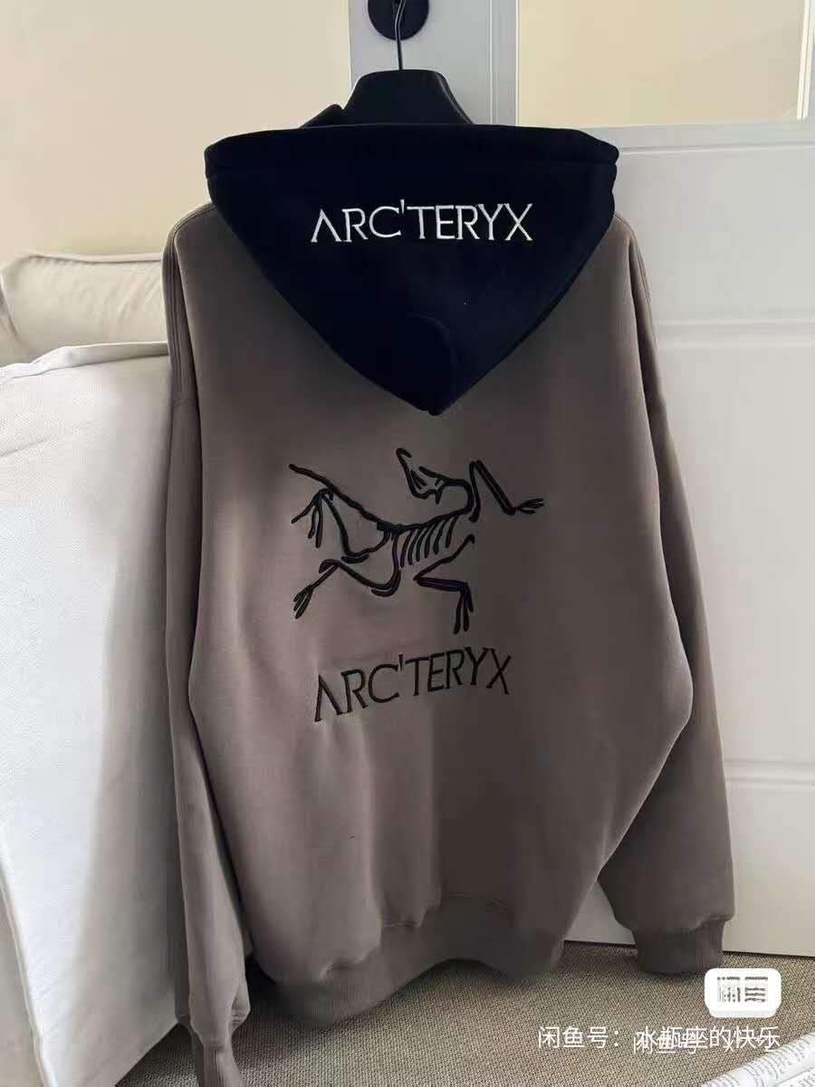 Fleece Hoodie (Green)