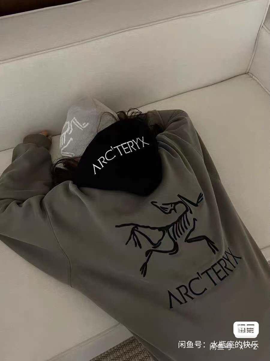 Fleece Hoodie (Green)