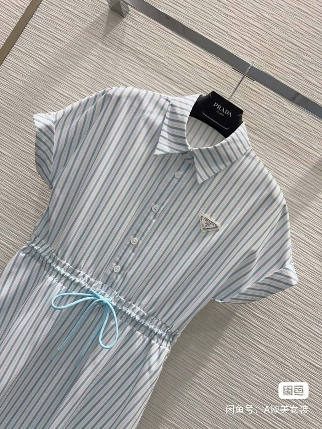 Striped Drawstring Shirt Dress 👗✨ (High Quality)