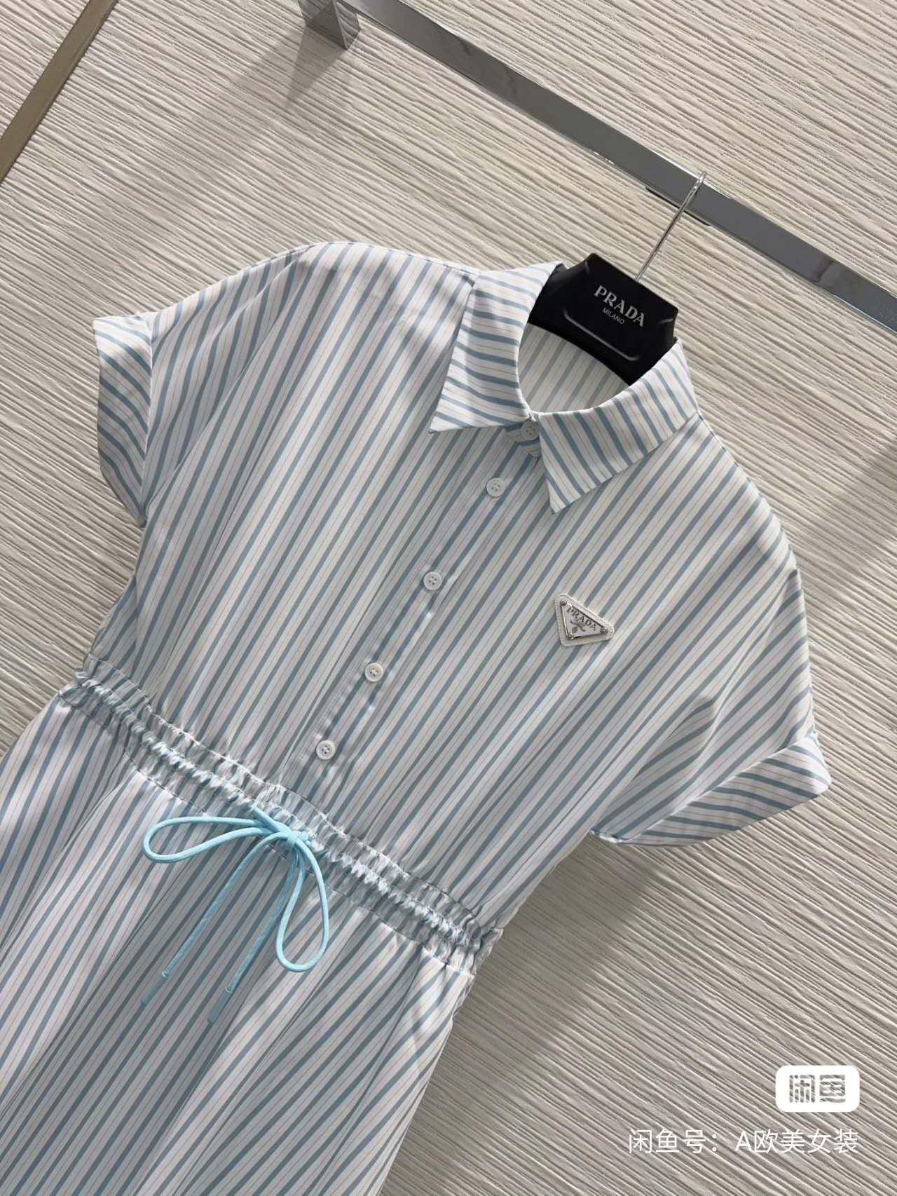 Striped Drawstring Shirt Dress 👗✨ (High Quality)