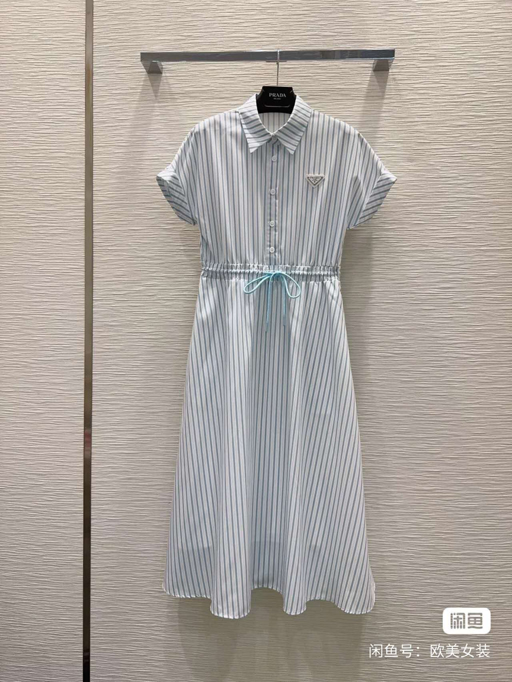 Striped Drawstring Shirt Dress 👗✨ (High Quality)