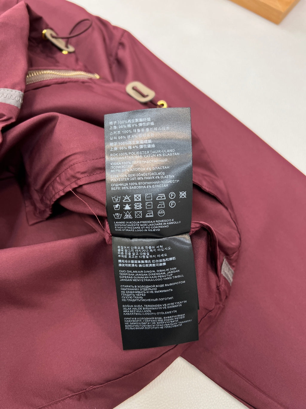 Nylon Logo Sun-Protection Co-ord Set (High quality)