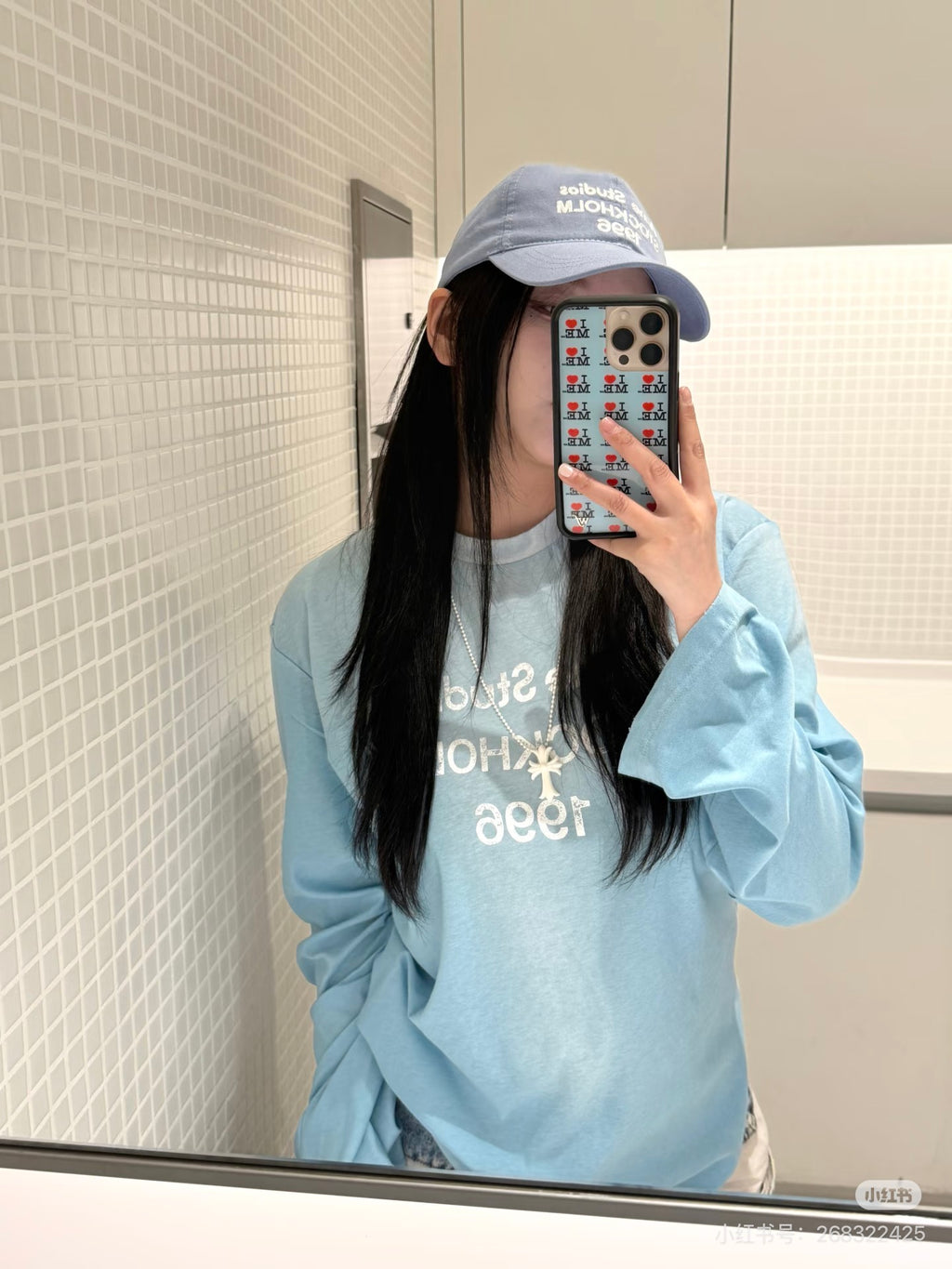 1996 Vintage Washed Long-Sleeve Tee