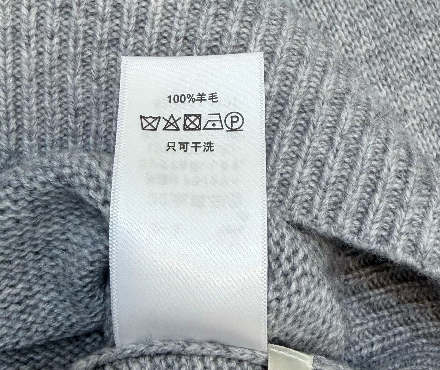 CE26 Early Autumn Wool Pullover