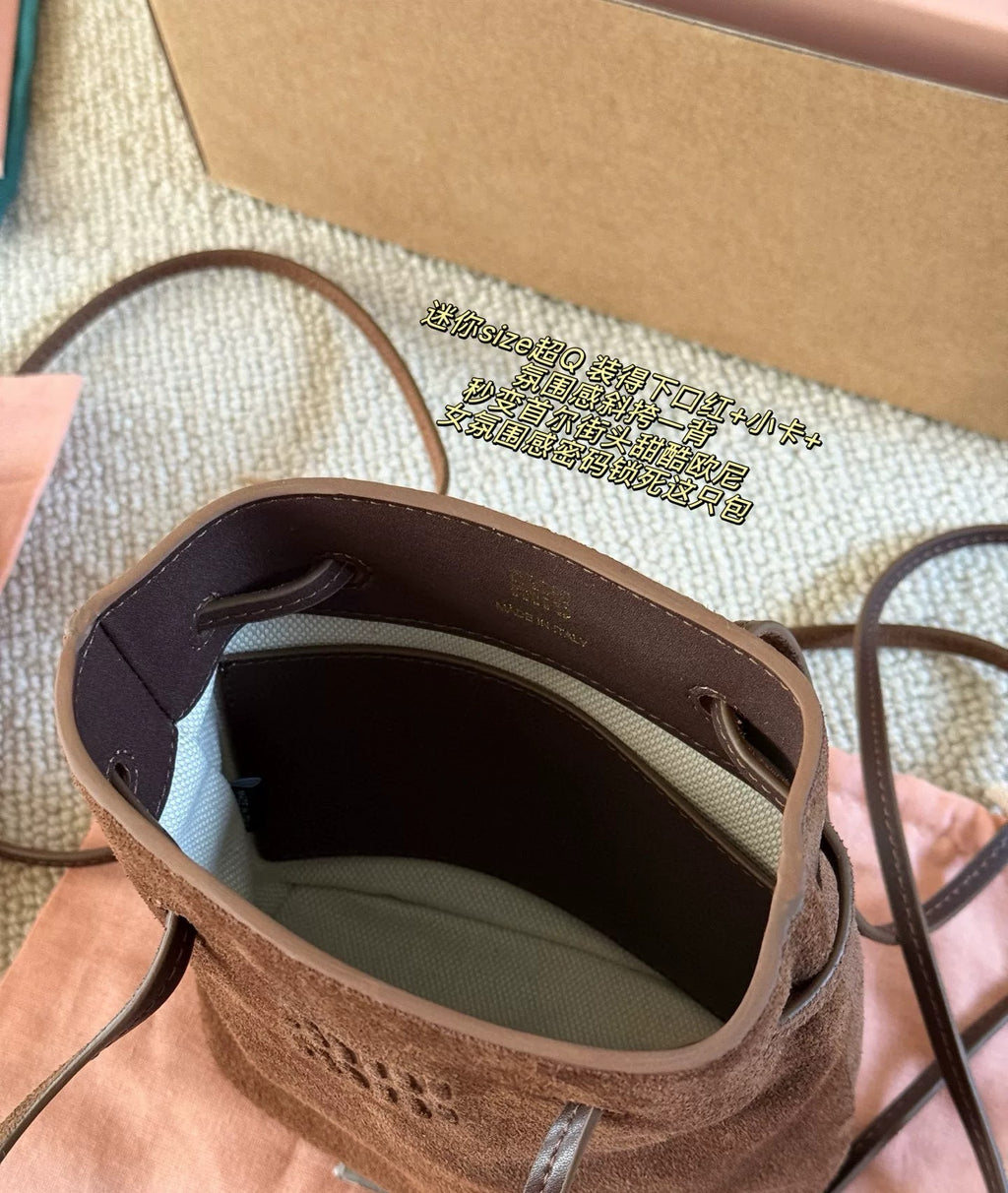 MM Suede Bucket Bag