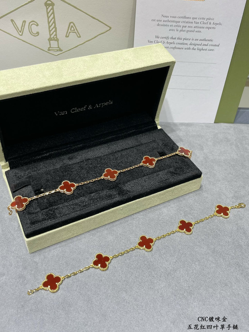 Four-Leaf Clover Stone Bracelet | Premium Quality|