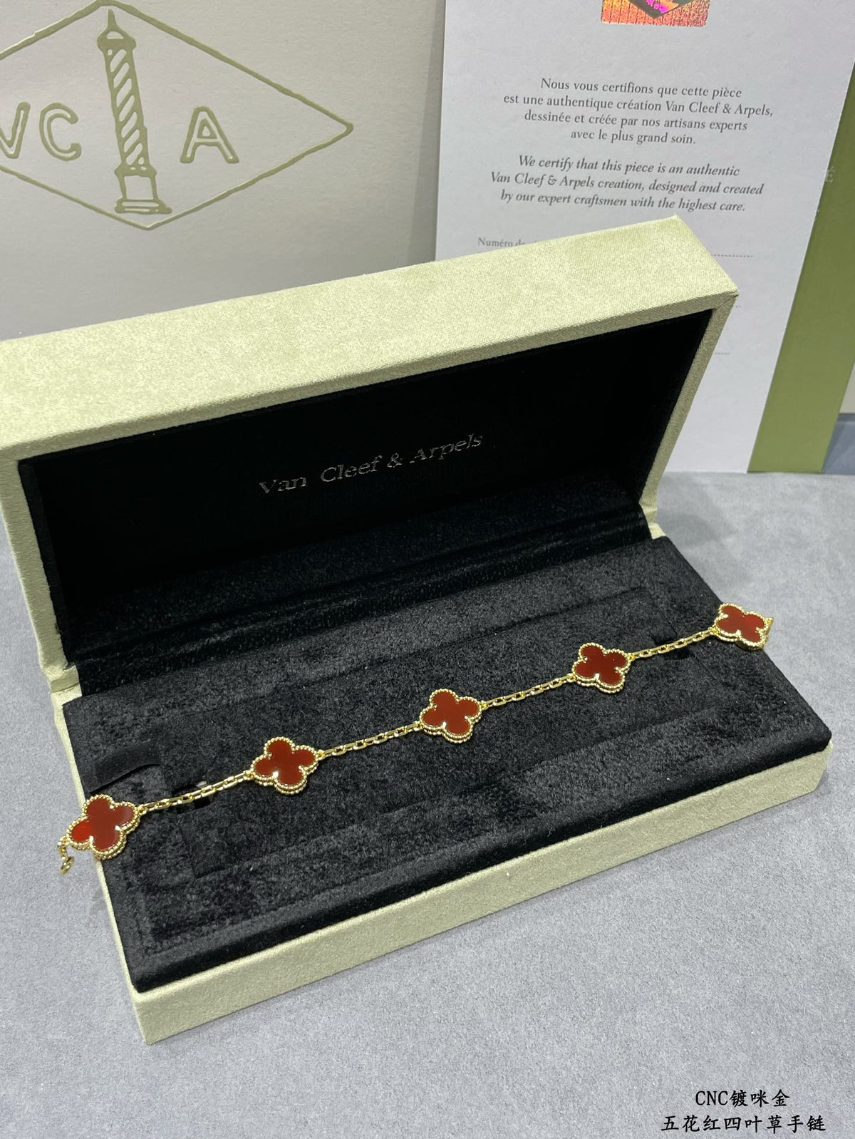 Four-Leaf Clover Stone Bracelet | Premium Quality|