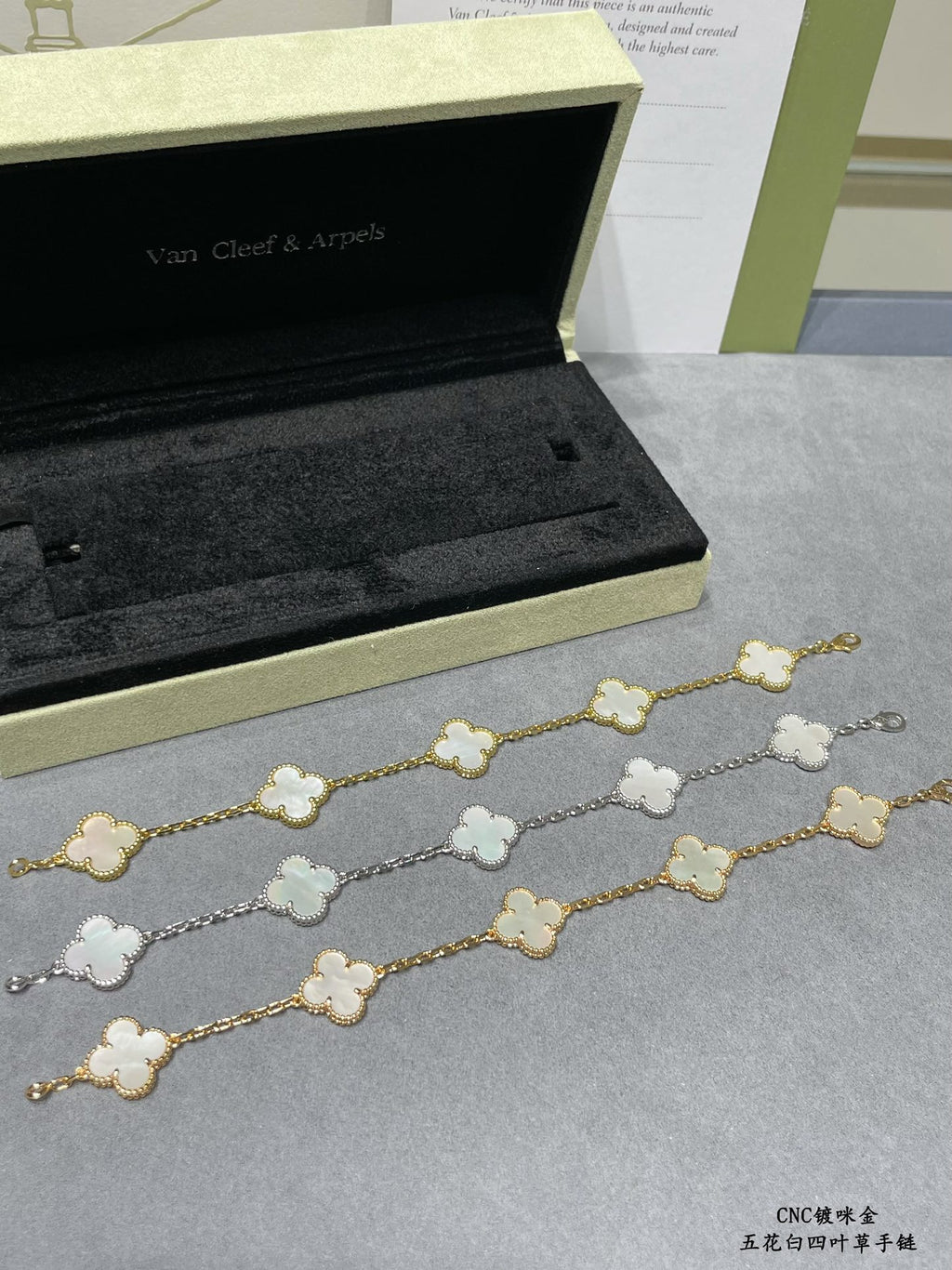 Four-Leaf Clover Stone Bracelet | Premium Quality|