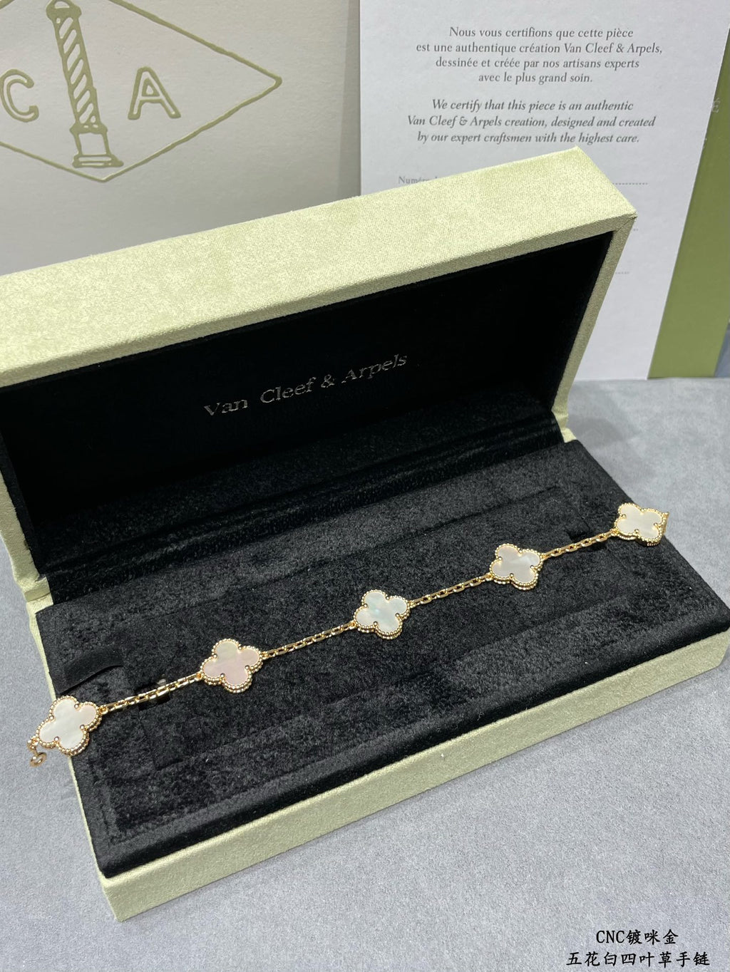 Four-Leaf Clover Stone Bracelet | Premium Quality|
