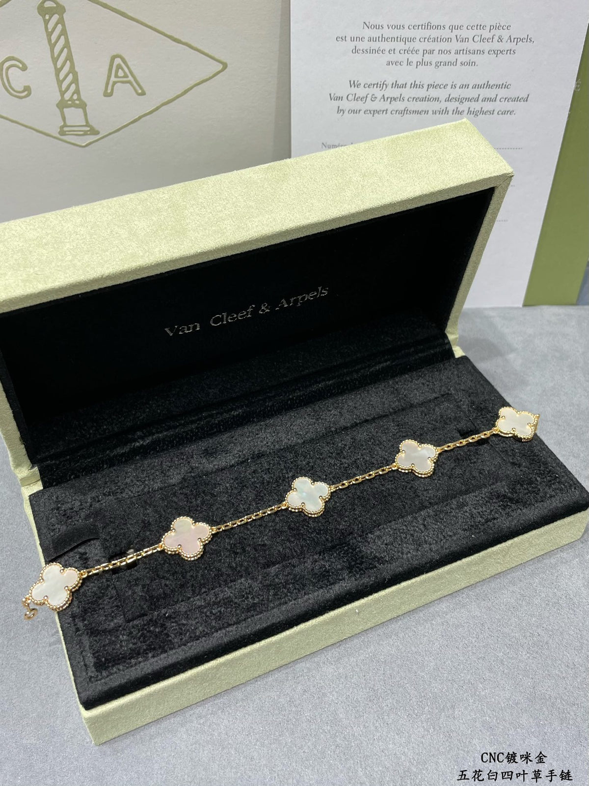 Four-Leaf Clover Stone Bracelet | Premium Quality|