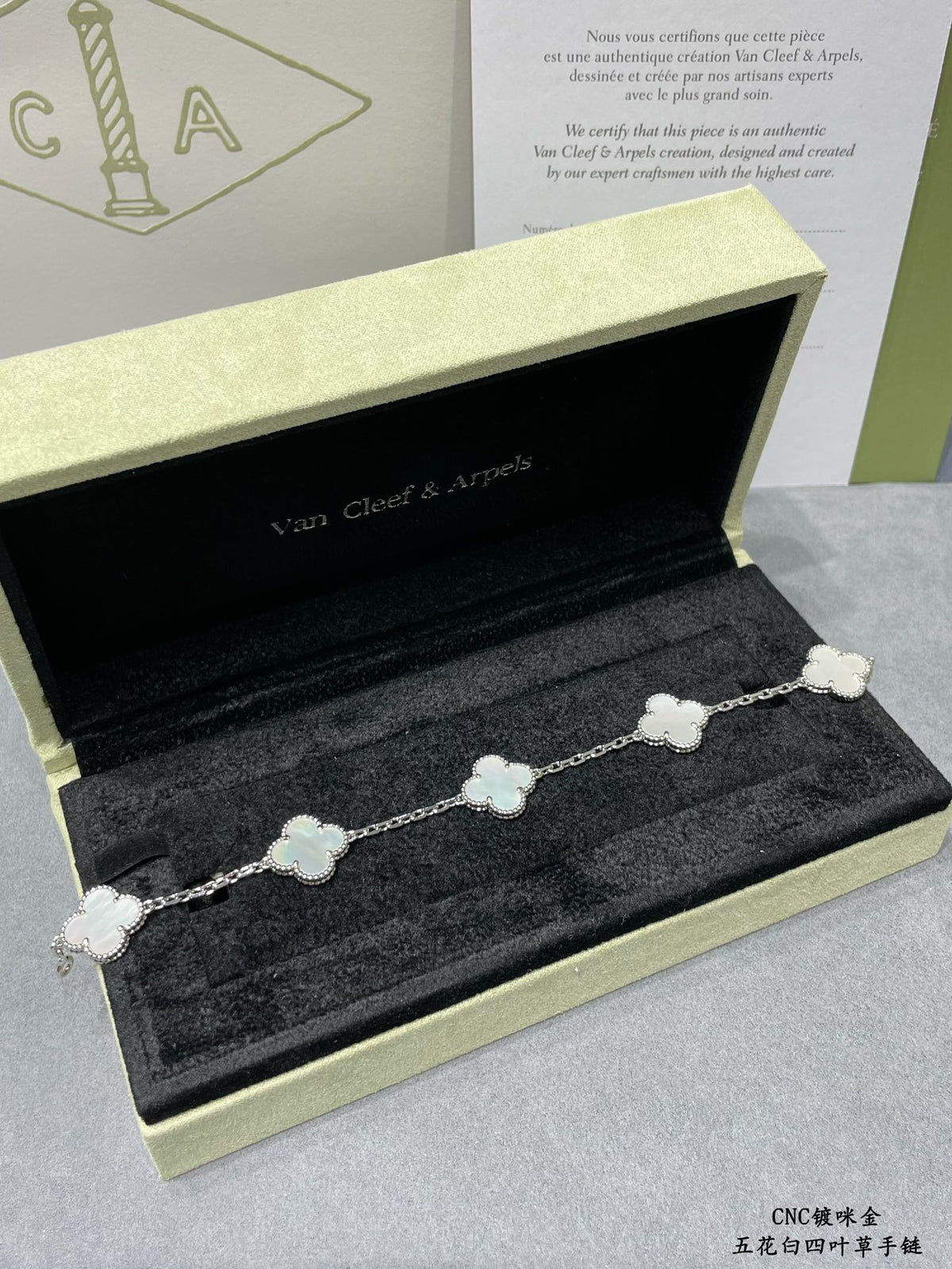 Four-Leaf Clover Stone Bracelet | Premium Quality|