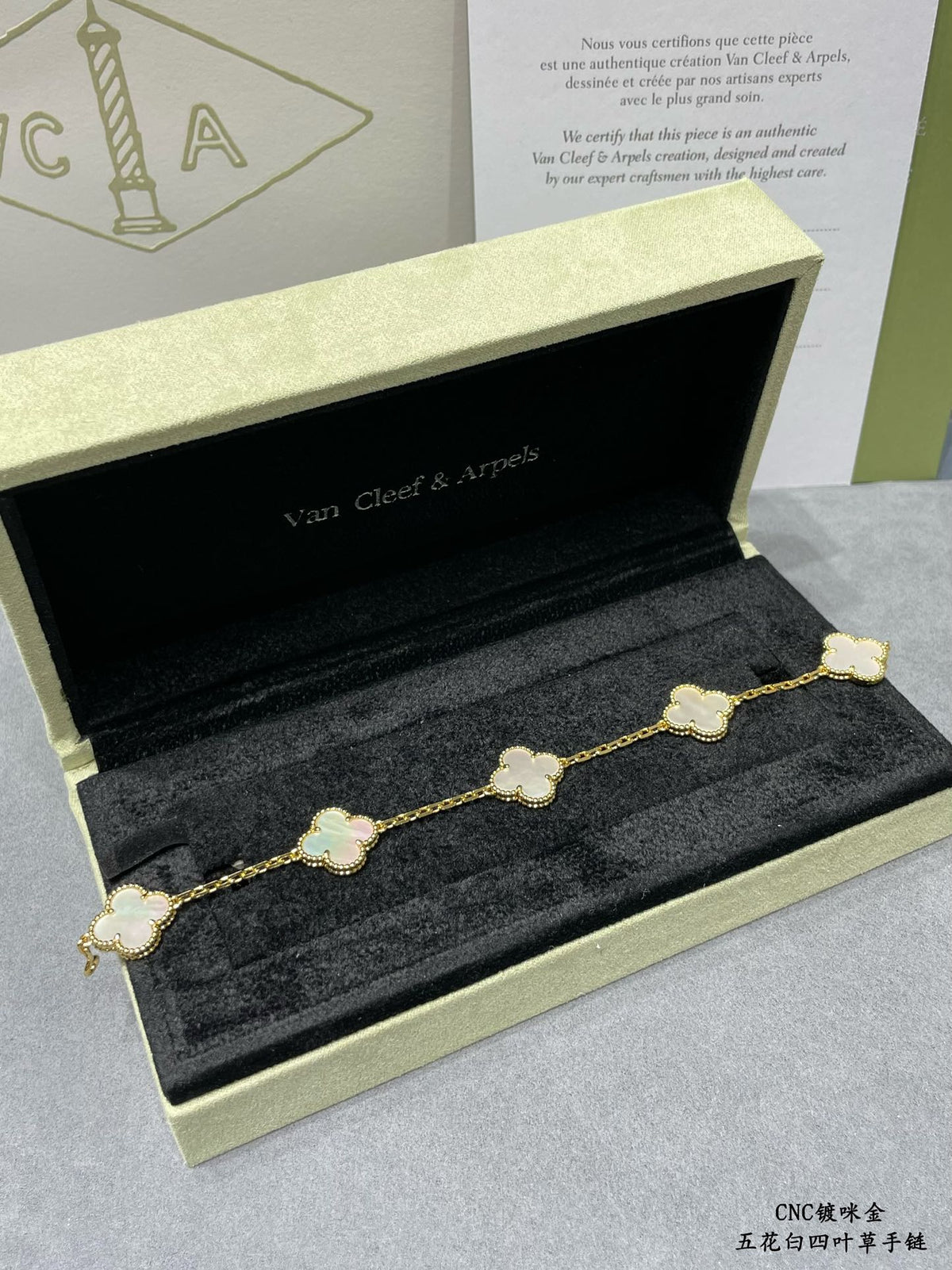 Four-Leaf Clover Stone Bracelet | Premium Quality|