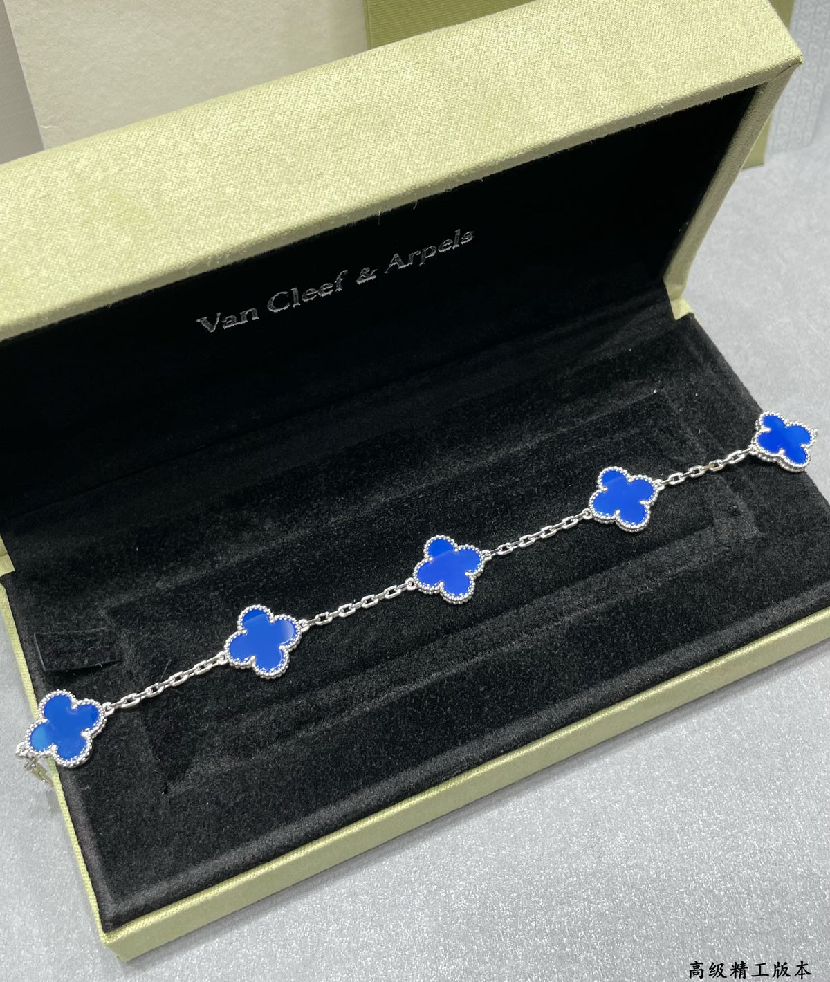 Four-Leaf Clover Stone Bracelet | Premium Quality|