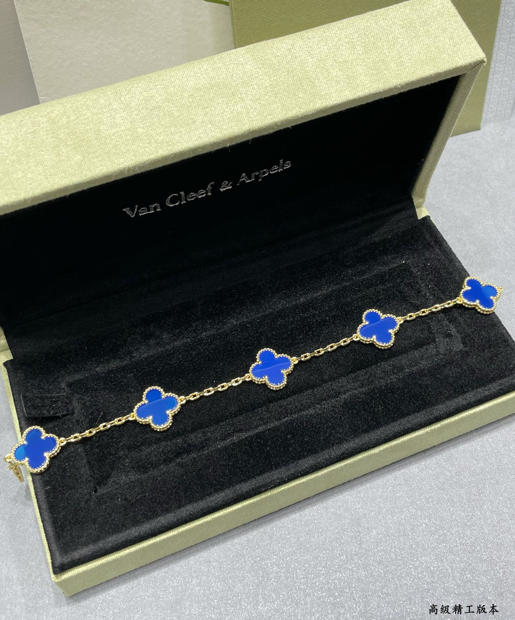 Four-Leaf Clover Stone Bracelet | Premium Quality|