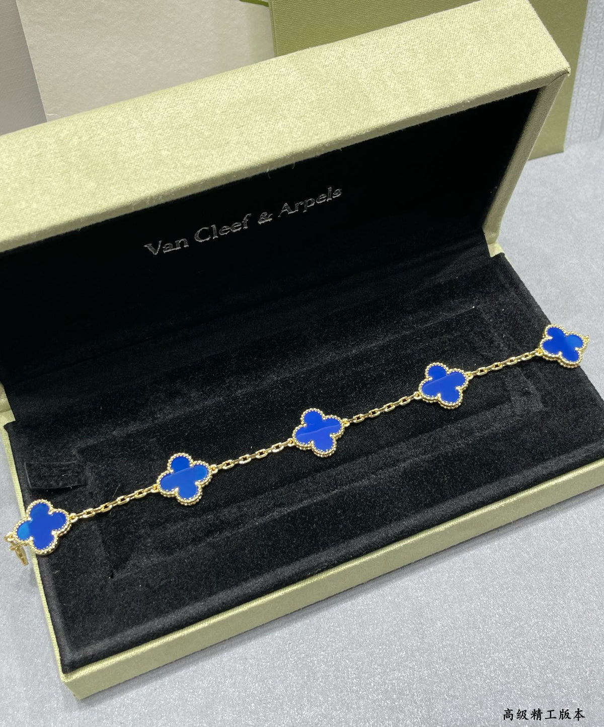 Four-Leaf Clover Stone Bracelet | Premium Quality|