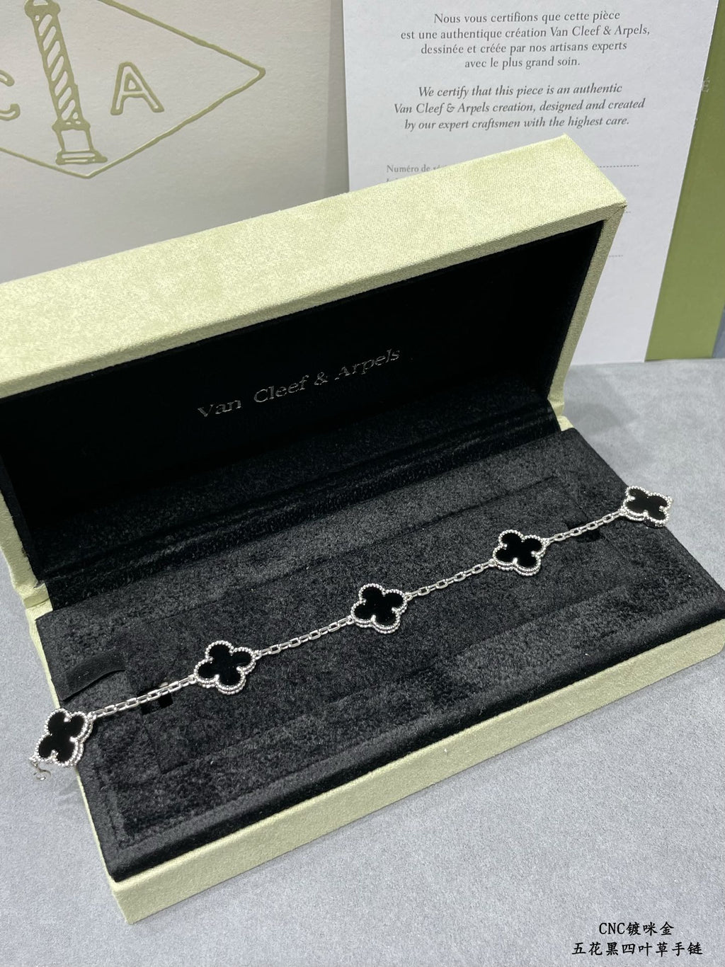 Four-Leaf Clover Stone Bracelet | Premium Quality|