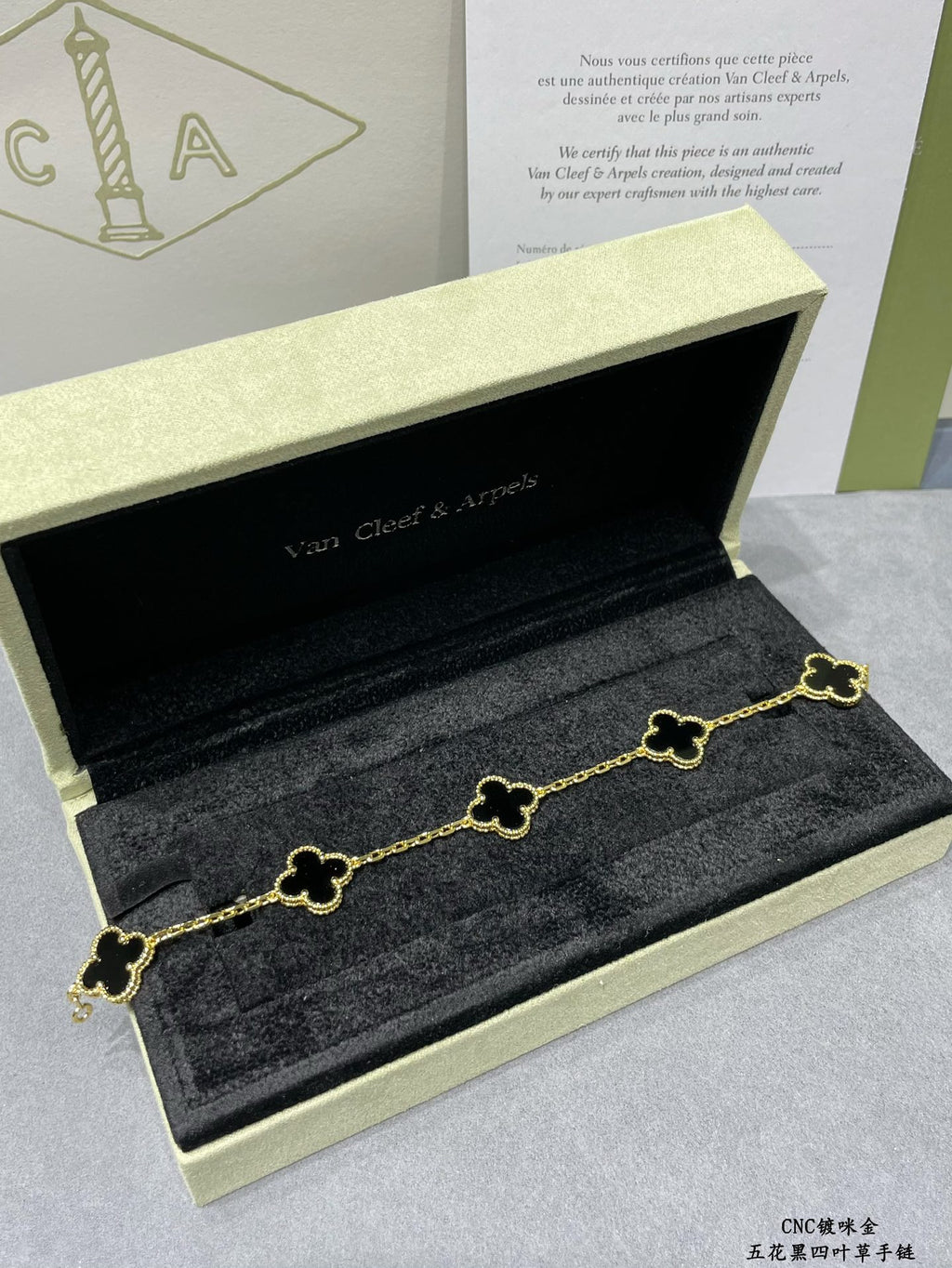 Four-Leaf Clover Stone Bracelet | Premium Quality|
