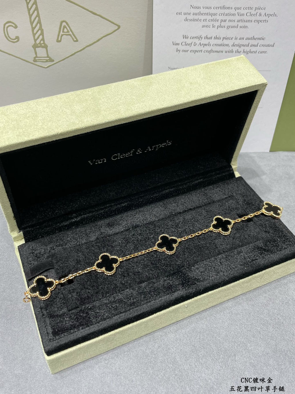Four-Leaf Clover Stone Bracelet | Premium Quality|