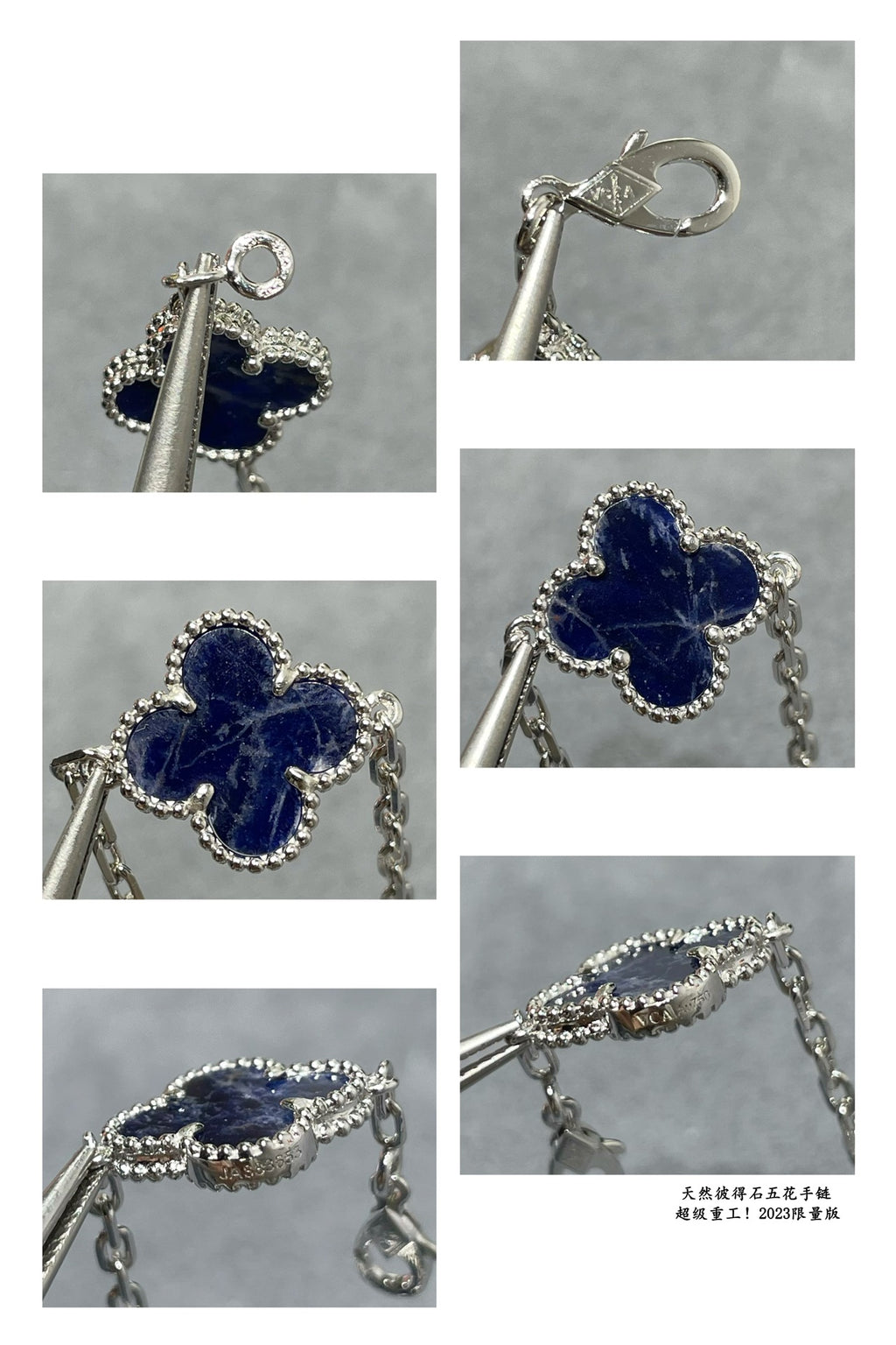 Four-Leaf Clover Stone Bracelet | Premium Quality|