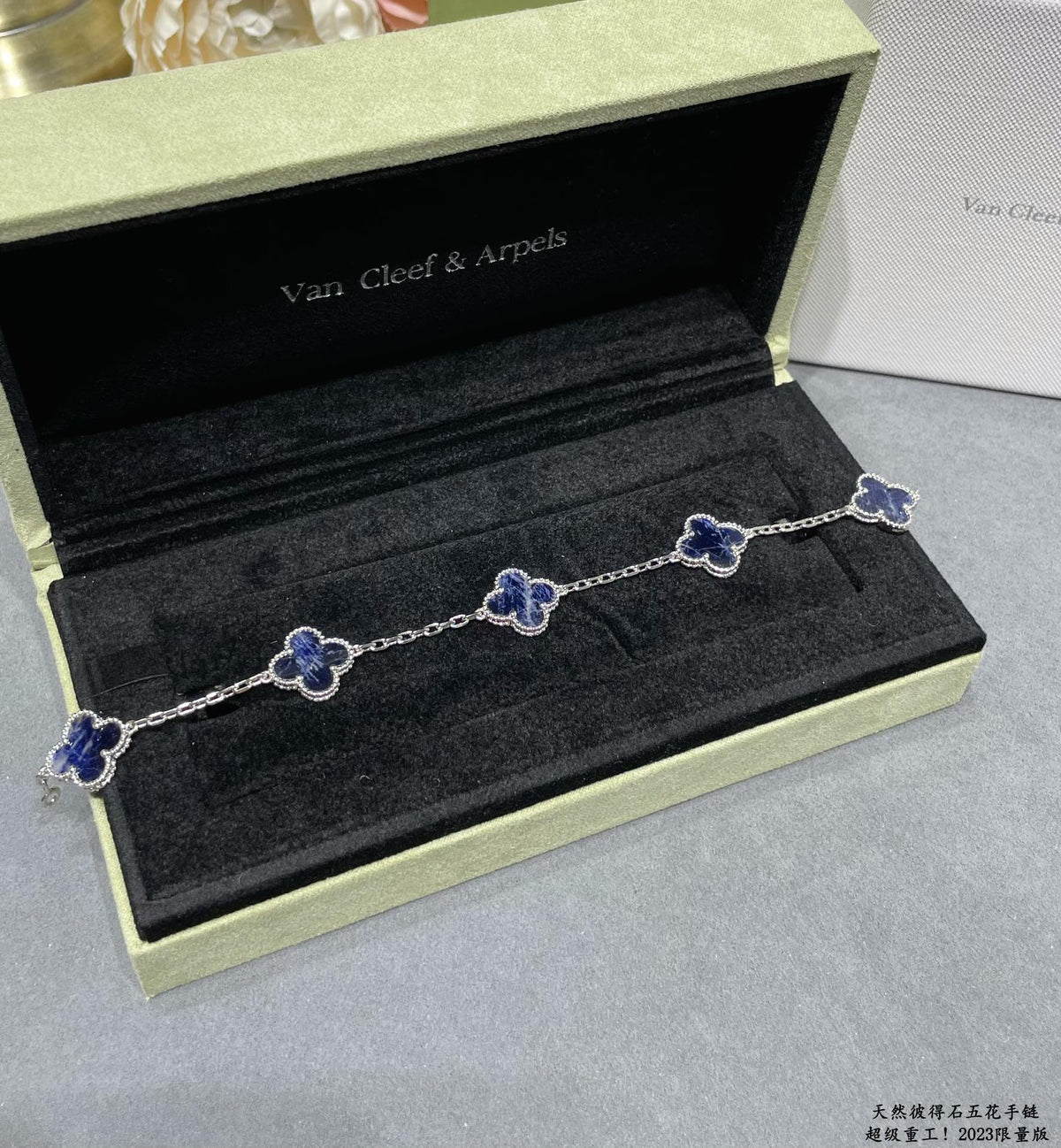 Four-Leaf Clover Stone Bracelet | Premium Quality|