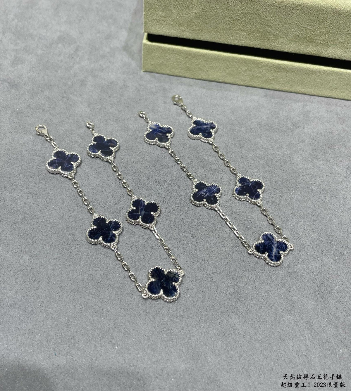 Four-Leaf Clover Stone Bracelet | Premium Quality|