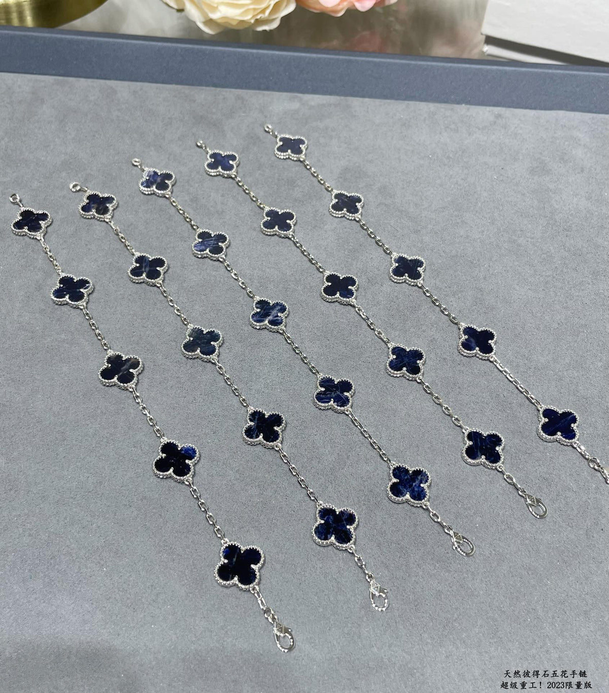 Four-Leaf Clover Stone Bracelet | Premium Quality|