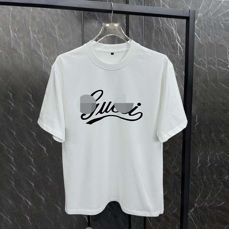 G Graphic T-Shirt