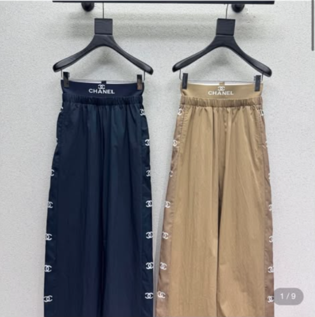 Webbing Trim Trousers