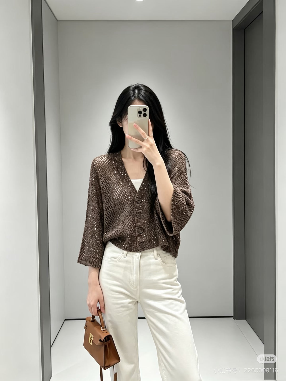 Open-Knit Sequin V-Neck Cashmere Blend Cardigan | 1480370