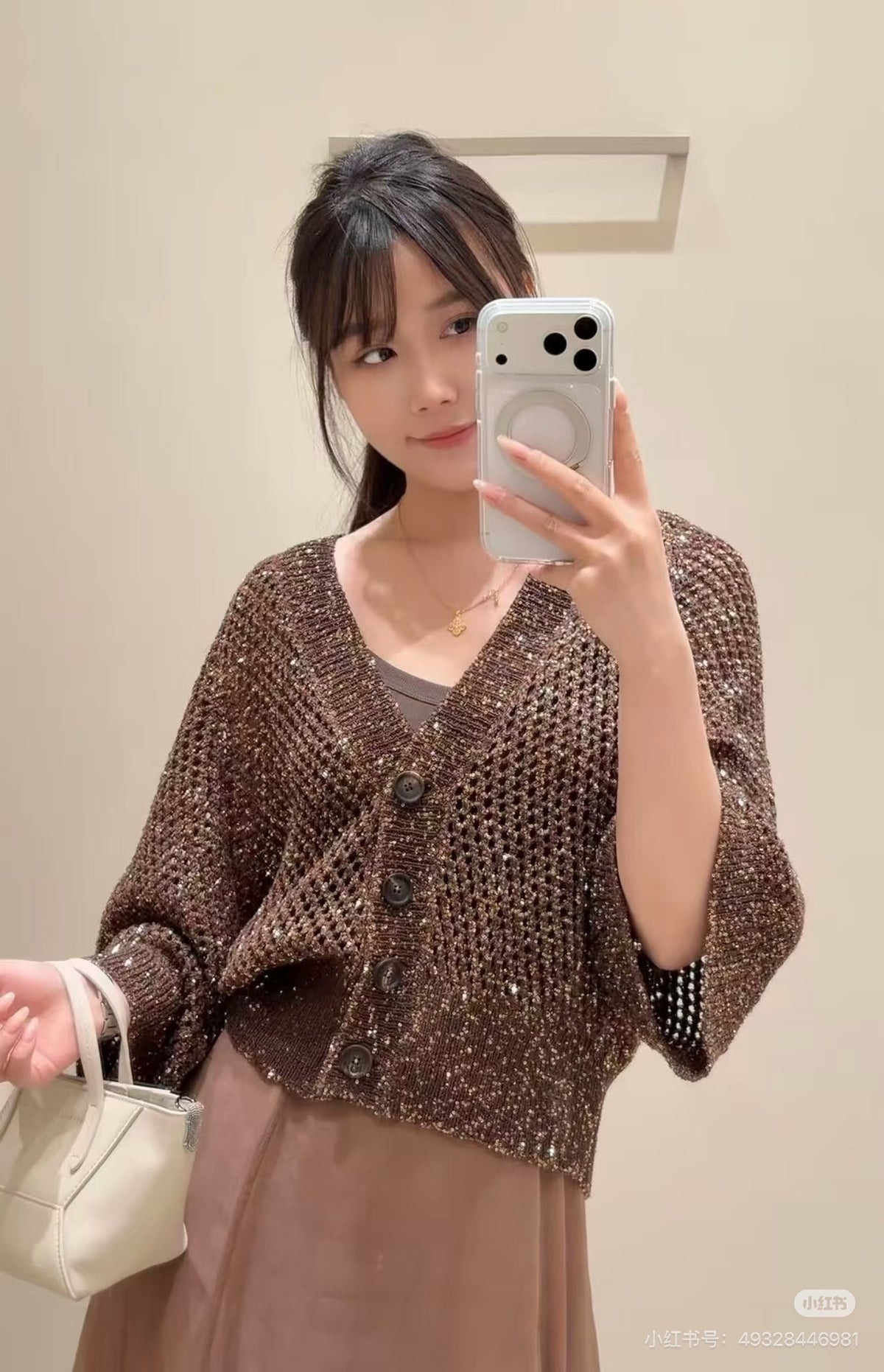 Open-Knit Sequin V-Neck Cashmere Blend Cardigan | 1480370