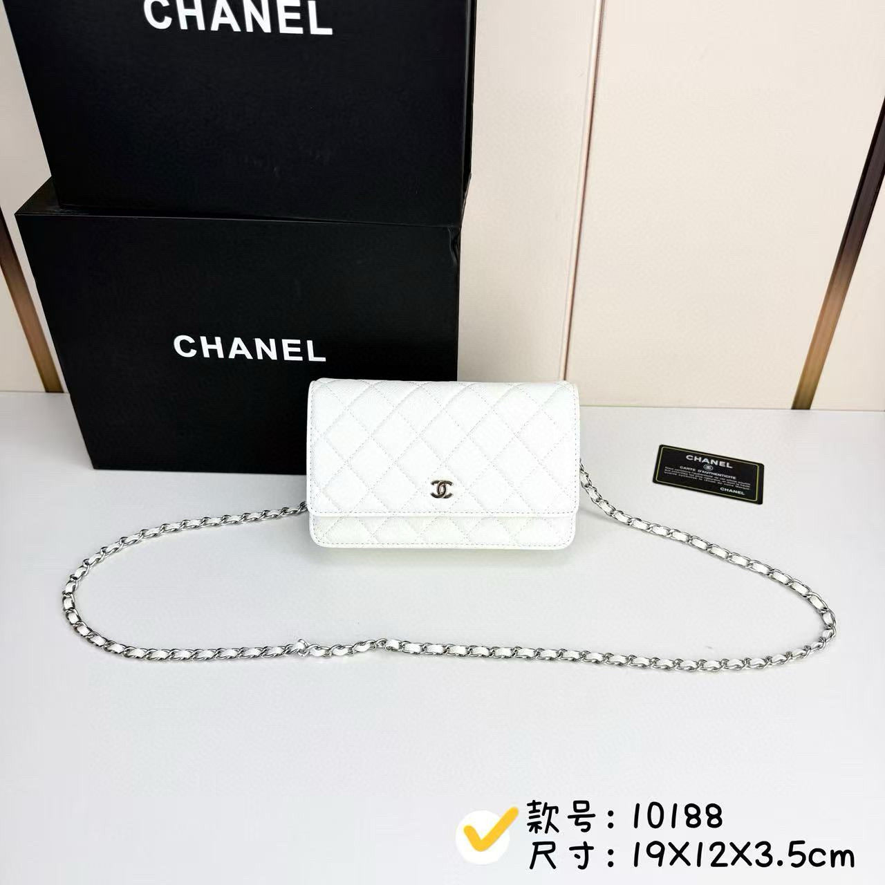 C woc Chain Wallet Bag