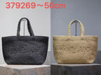 Woven Tote Bag (High Quality )