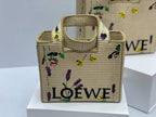 Summer Woven Tote Bag
