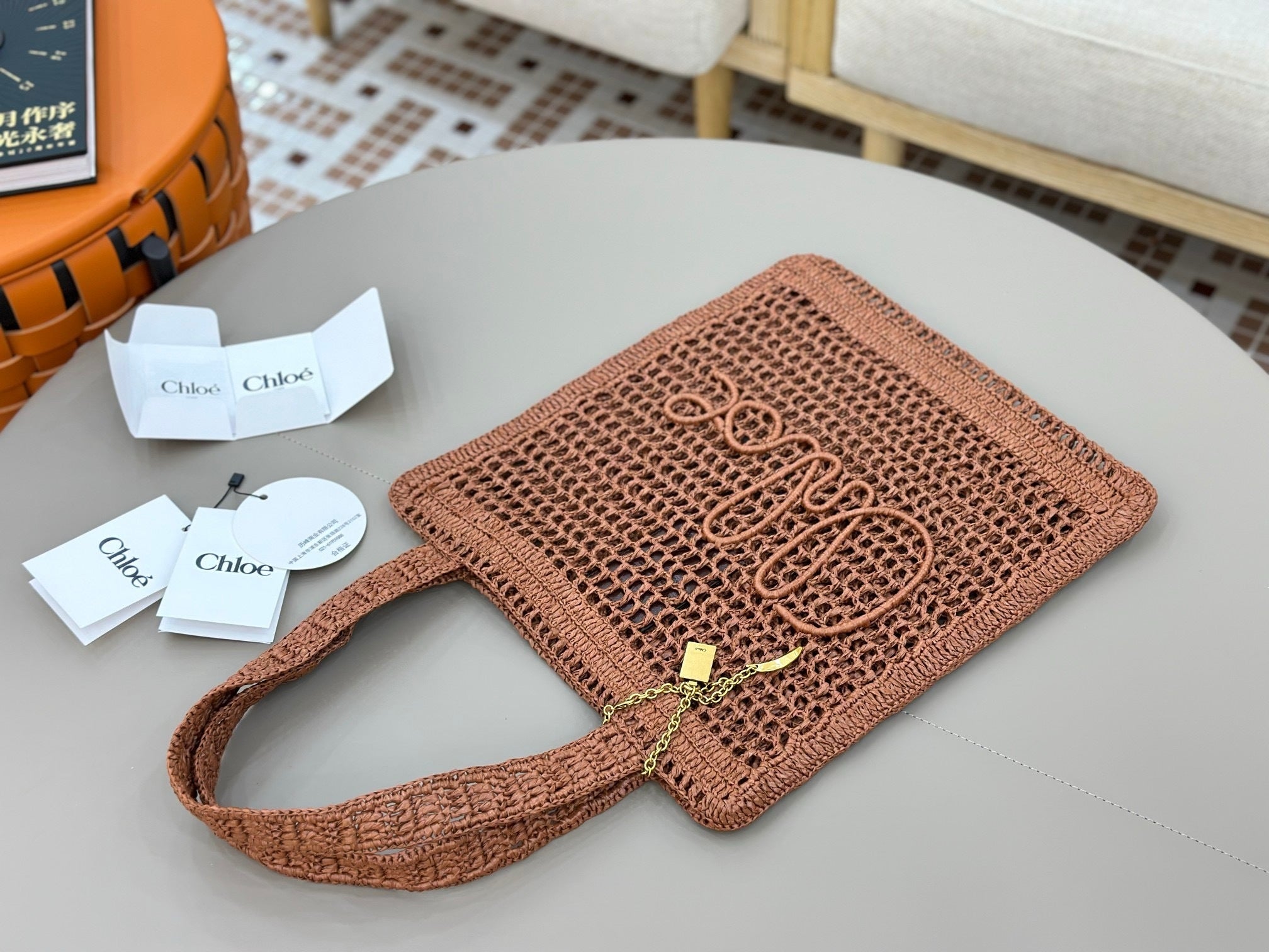 Handwoven Raffia &  Calfskin Tote (Premium Quality)