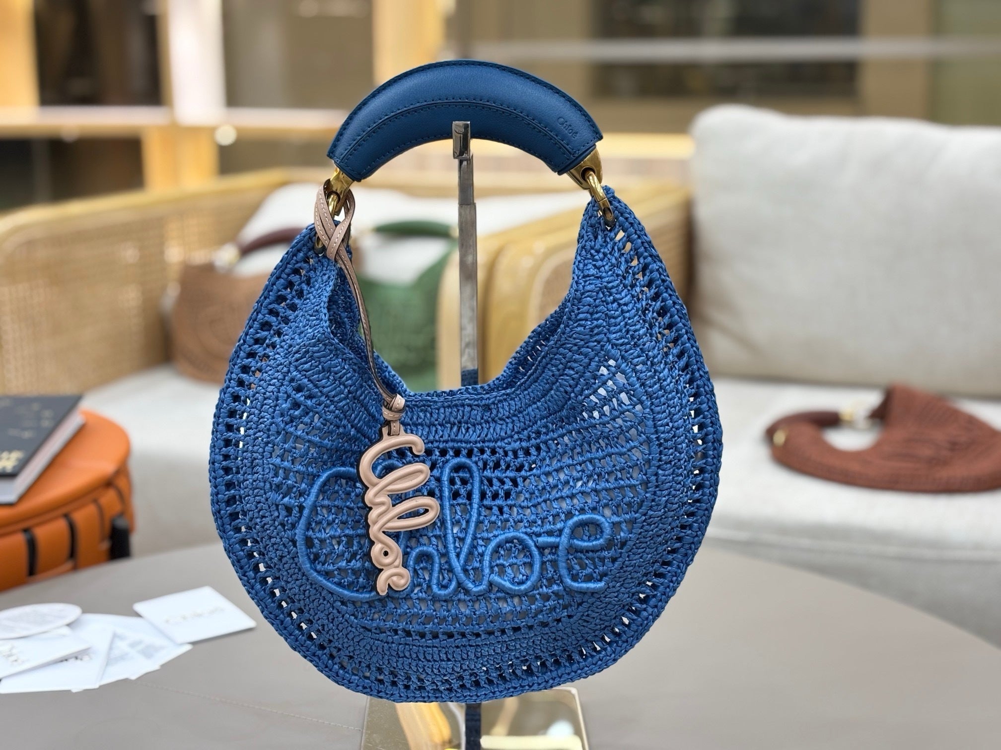 Summer Banana Woven Shoulder Bag  (Premium Quality)