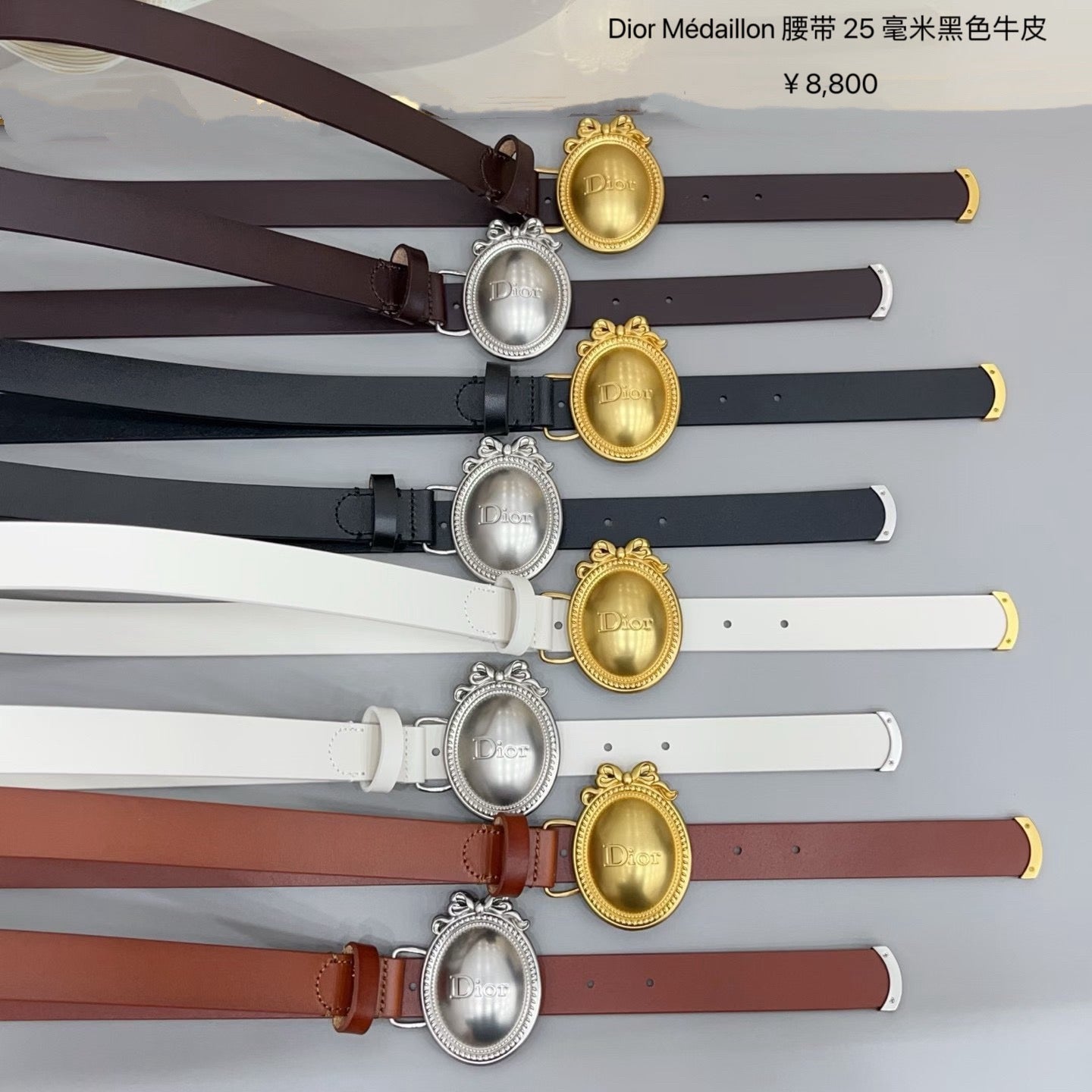 Médaillon Oval Buckle Belt — 25 mm