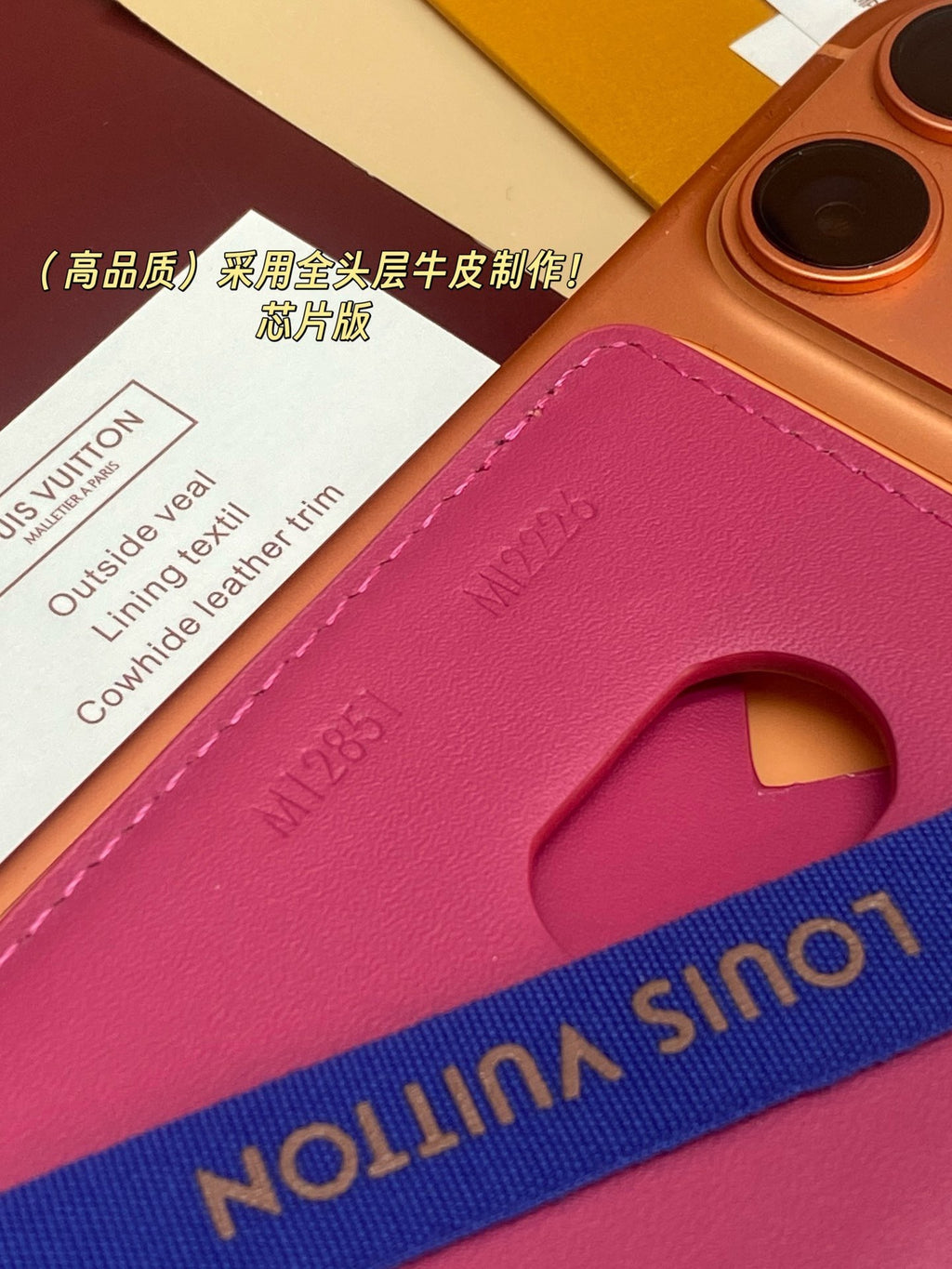 Magnetic Leather Card Holder (Premium Quality)