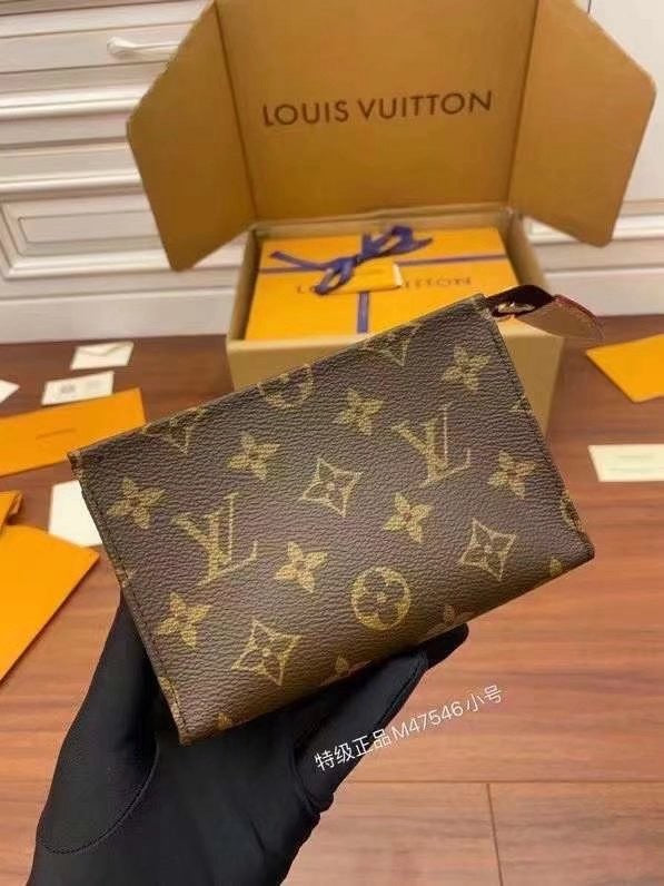 Monogram Canvas Pouch