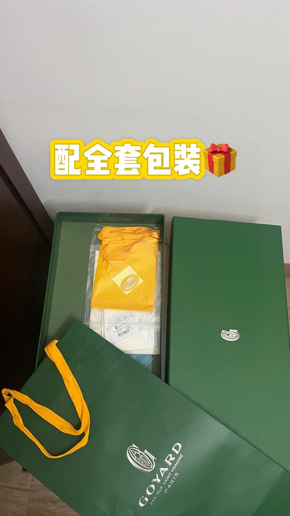 Premium Edition – Bohème Soft Hobo Shoulder Bag (with Mini Pouch)