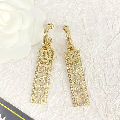 CHA*NE*L 23 Full Diamond Hollow Letter Earrings