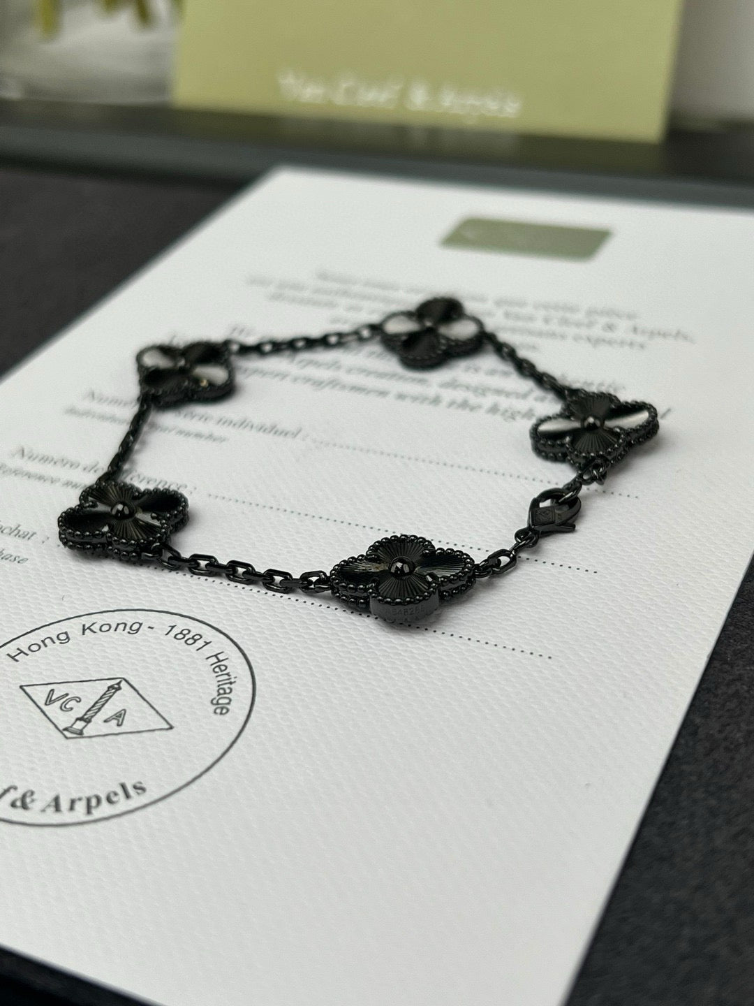 Laser-Engraved Five-Flower Bracelet (Premium quality)