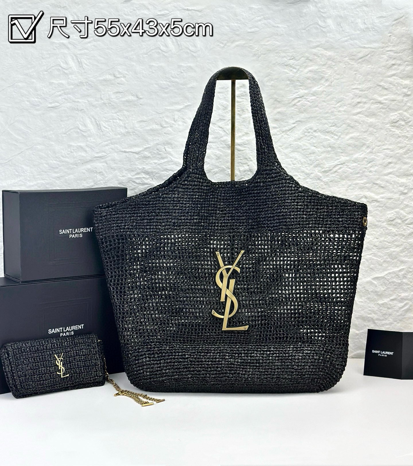 ICARE Natural Raffia Large Handwoven Tote Bag (High quality )