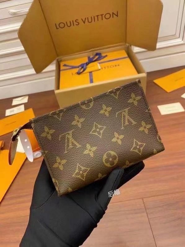 Monogram Canvas Pouch