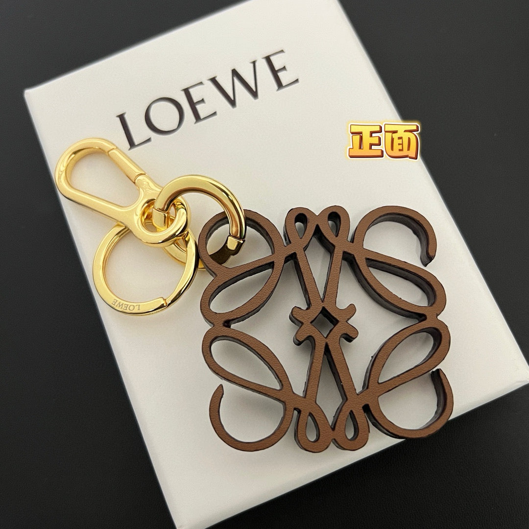 Two-Tone Leather Key Charm